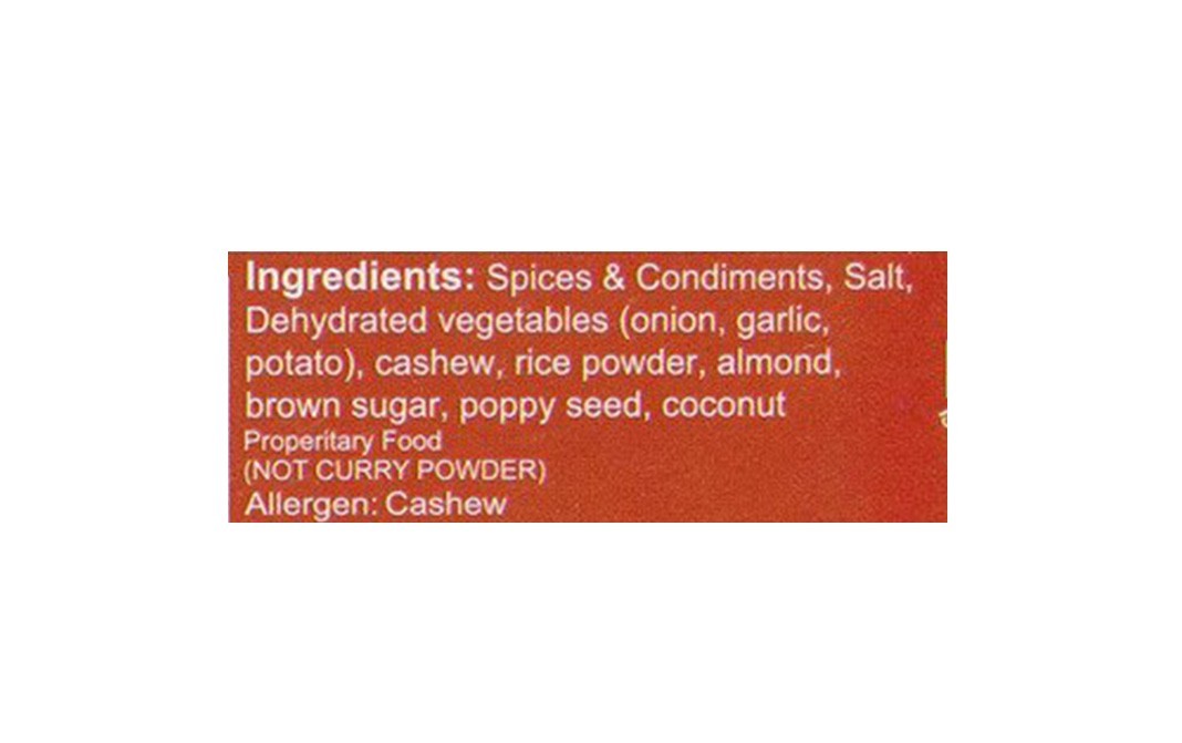 Nimkish Meat Curry    Box  50 grams